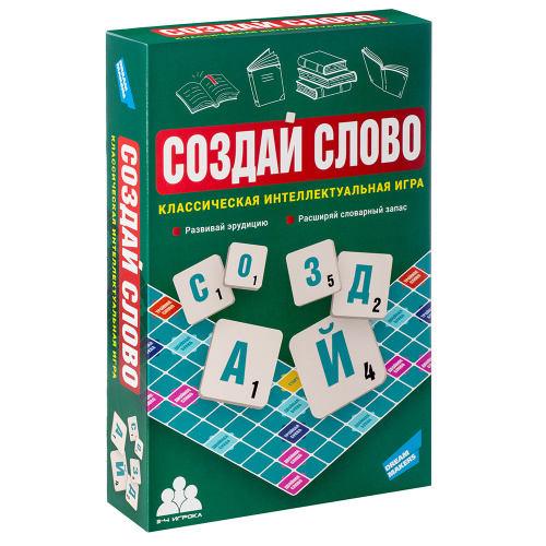 Настольная игра Создай слово