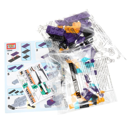 Конструктор ROAD RACING 66дет.