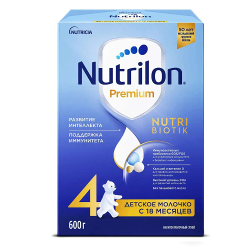 Смесь молочная Nutrilon Premium 4 600г с 18 месяцев