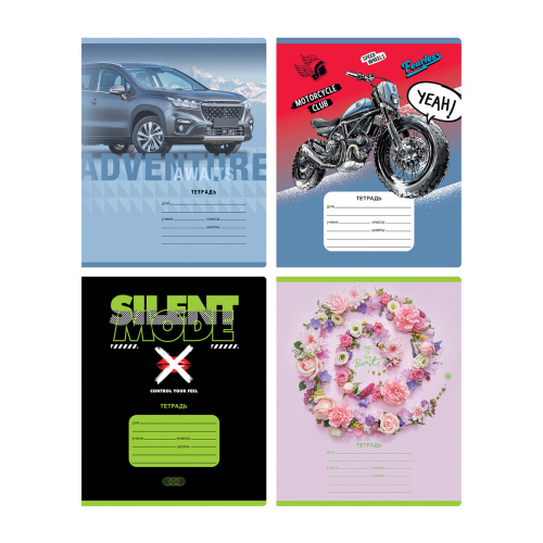 Тетрадь линия 18л. BG Super Mix-24