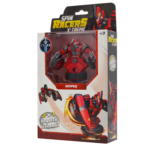 Волчок-трансформер 2-в-1 Spin Racers Хитрец с аксессуарами