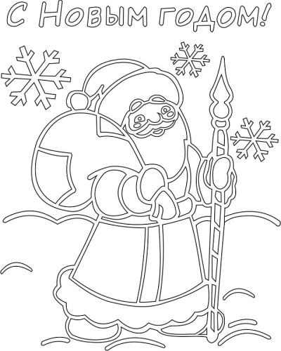 Трафарет Дед Мороз А5