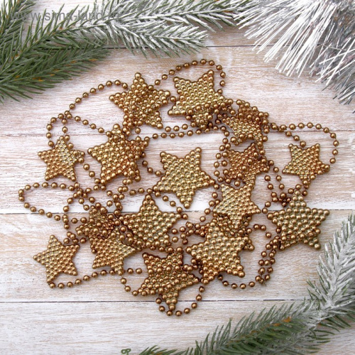 Sima-Land: Бусы Звезды объемные 2.7м. (бронз.)