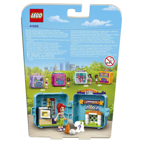 Конструктор LEGO Friends Футбольный кьюб Мии