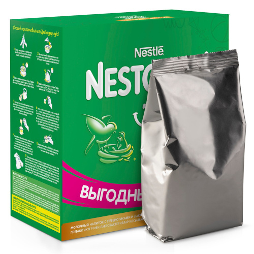 Молочная смесь Nestogen 3, 900 г