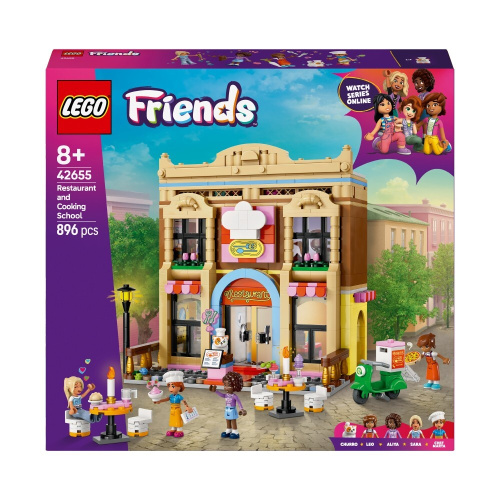 Конструктор LEGO Friends  Ресторан и кулинарная школа