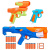 Бластер Nerf Gear up pack