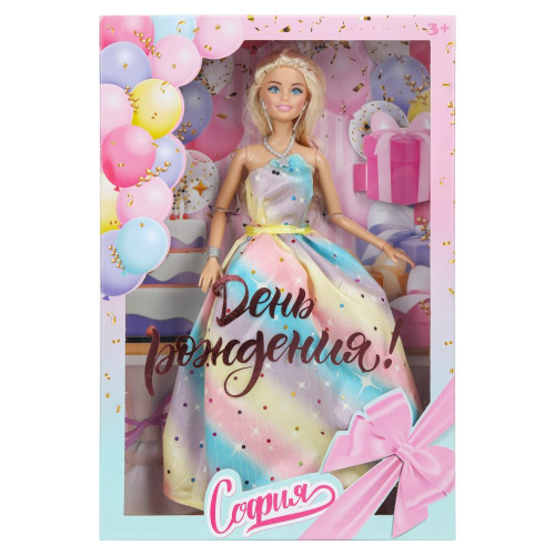 Кукла 29см София