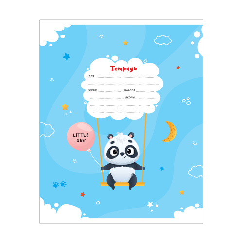 Тетрадь клетка 24л. ArtSpace Животные. Герои