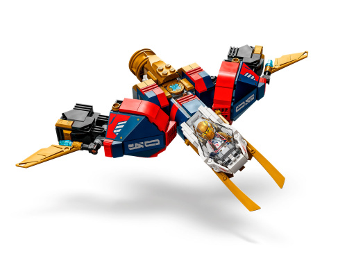 Конструктор LEGO Ninjago Ультрасоставной робот Зейна