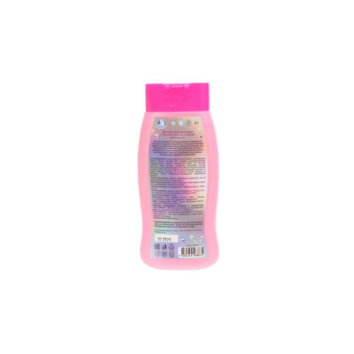 Гель для душа Единорог с экстрактом календулы и ромашки с запахом тутти-фрутти 250мл