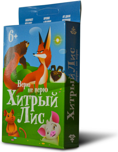 Настольная игра Хитрый Лис на казахском и русском языке