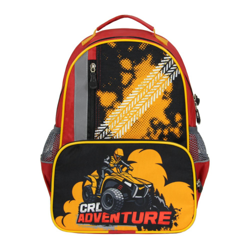 Рюкзак школьный Степашка Квадроцикл