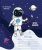 Тетрадь клетка 12л. ArtSpace Космос. Space missione